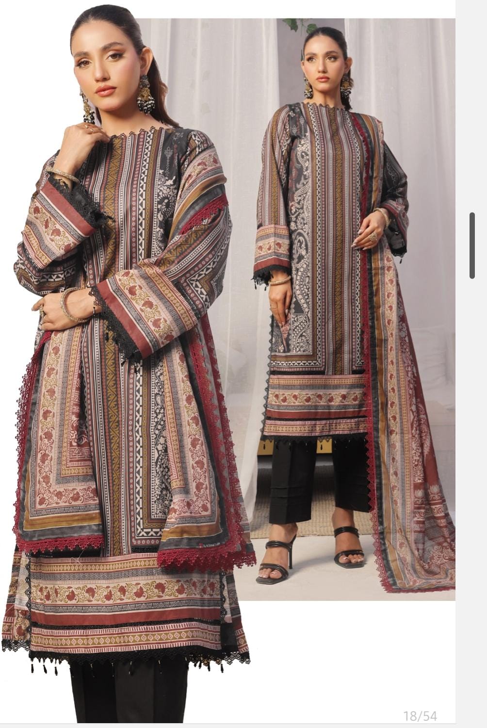 MonCheri 3 PCS Prints